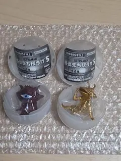 カカロット様 リクエスト 2点 まとめ商品