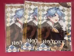 2026年最新】ほとけの人気アイテム - メルカリ