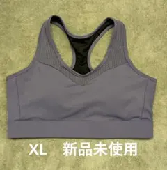 スポーツブラ　3段階調整可能　メッシュ　XL