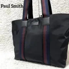 ✨未使用級✨ポールスミス トートバッグ 3層 A4収納可能 マルチストライプ 黒のサムネイル
