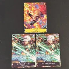 ワンピースカード トラファルガーSEC・ロー サンジ SR2枚セット➕10枚
