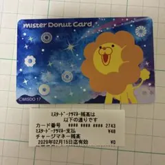 Item thumbnail for item 49d0520a-32af-41dc-8aa7-f76f8590d272