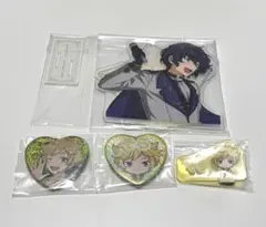 あんスタ　一番くじ　追憶セレクション　青葉つむぎ　春川宙