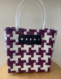 MARNI マルニマーケット かごバッグ トートバッグ 編み込み 格子柄