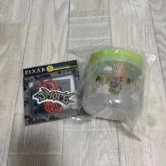 ピクサー PIXAR happyくじ　2点セット