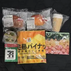 ハッピーくじセブン‐イレブン セブンイレブン 一番くじ まとめ売り