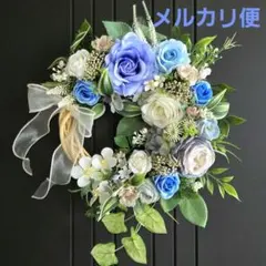 造花フラワーリースセールまほろばの風に11 W37cm前後リーフ先端迄