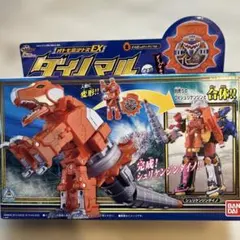欠品有 タカラ バトルメダロット 10 メダロットアークビートル - メルカリ