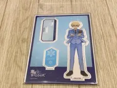 東京リベンジャーズ 松野千冬