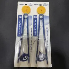 一番くじ　ドラクエ　パーティーセット　スナックトング2個セット