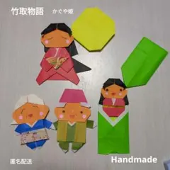 mi-.-ho様 リクエスト 6点 まとめ商品