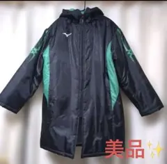 ミズノ 箱根駅伝オリジナルベンチコート ＊読売新聞