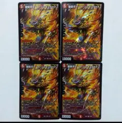 2026年最新】愛銀河マーズ・シンギュラリティの人気アイテム - メルカリ