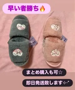 みんみん様専用૮ ܸ. ̫ .ܸ ა