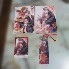 つむぎ人　※プロフ必読下さいです。 2026年最新】プロフ必読の人気アイテム - メルカリ 紬♡プロフ必読様専用