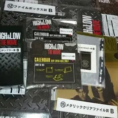 ムゲンセット☆