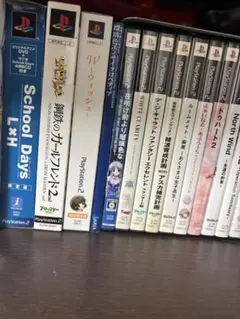 ps2 ギャルゲー色々