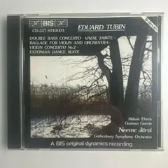 6CD】グリーグ: 管弦楽作品全集 / ネーメ・ヤルヴィ: エーテボリ交響楽