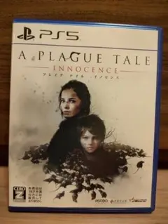 PS5 プレイグ テイル -イノセンス-