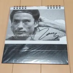 2025年最新】宮本恒靖 サインの人気アイテム - メルカリ