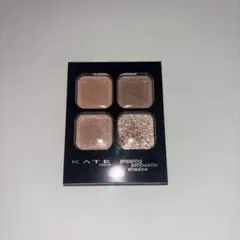Kate ポッピングシルエットシャドウ OR-2