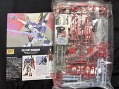 sugar様 リクエスト 2点 まとめ商品
