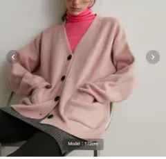 Auntie Rosa Holiday　カーディガン 新品未使用