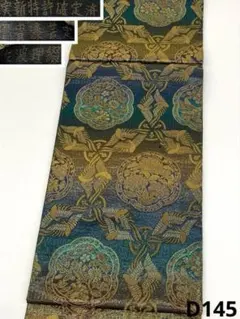 佐波理綴 実新特許確定済 甲冑漆芸定 袋帯 鳥 正絹 六通 D145のサムネイル