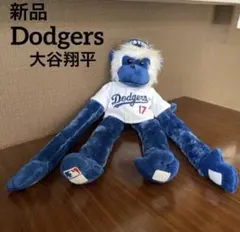 2匹セット ドジャース 大谷翔平 デコピン キーホルダー チャーム