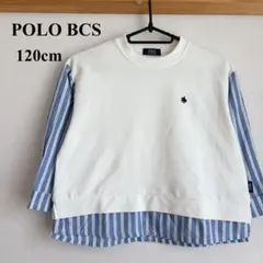 POLO BCS レイヤード風 ストライプトップス 120cm