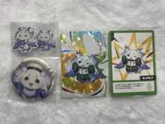 ルンルン にじさんじ