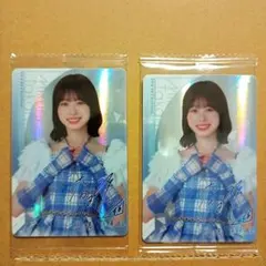 2025年最新】髙橋未来虹の人気アイテム - メルカリ