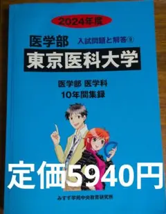 Item thumbnail for item d7f382e2-8bc0-4b91-be8d-eb13c6008b7e