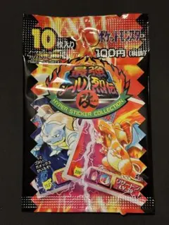 ポケモン 最強シール烈伝 ピカチュウ アマダ ゴールド 96年 - メルカリ