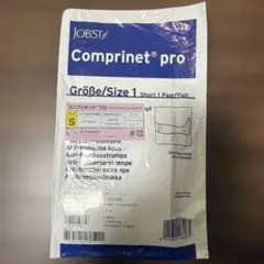 Item thumbnail for item e381f51f-b2b5-453e-a933-0df7f196ea92