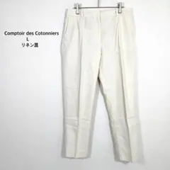 コントワーデコトニエ◉テーパードパンツ L アイボリー リネン混 オフィスのサムネイル