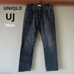 UNIQLOジーンズ　ストレートデニム　ウェスト76センチ