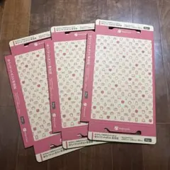 ゆうパケットポスト専用箱　梱包資材3枚