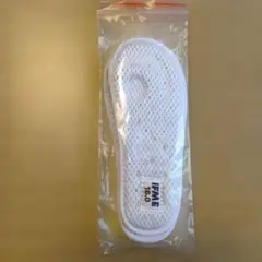 IFME インソール 16センチ　新品未使用