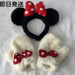 カチューシャ ミトン 手袋 ミニー ディズニー もこもこ セット キッズ