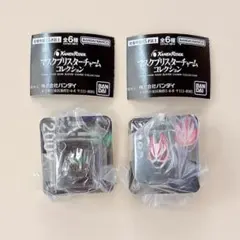 【2点セット】仮面ライダー マスクブリスターチャームコレクション