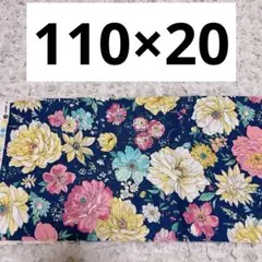 おもち様 リクエスト 3点 まとめ商品