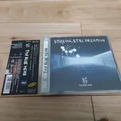 THA BLUE HERB STILLING.STILL DREAMING