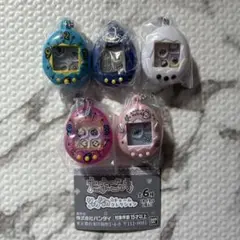 たまごっち シャカシャカチャームコレクション ５種 セミコンプリートセット