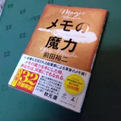 Item thumbnail for item 8e711c26-0681-4175-a9bd-e78170c90a3f