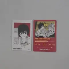 サカモトデイズ　南雲