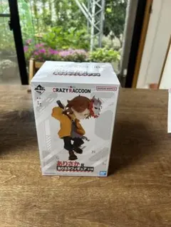 一番くじ CRAZY RACCOON CR ありさか賞　ありさか　フィギュア