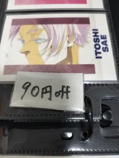 ブルーロック エゴ展 ぱしゃこれ 糸師冴【19】