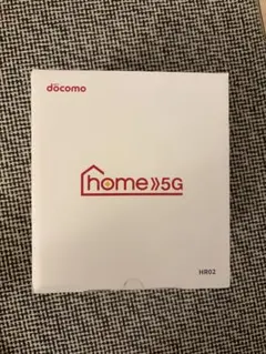 【即日発送可能】docomo home 5G HR02 /残債なし/美品