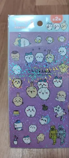 ちいかわ　ホログラム　キャラクターシール♥激かわ　未使用